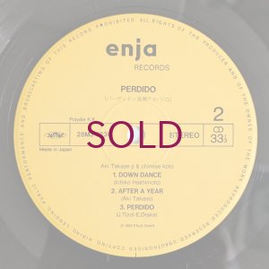 画像4: Aki Takase - Perdido