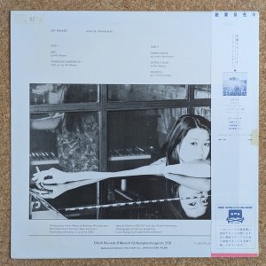 画像2: Aki Takase - Perdido