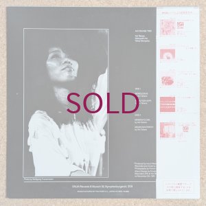画像2: Aki Takase Trio - Song For Hope