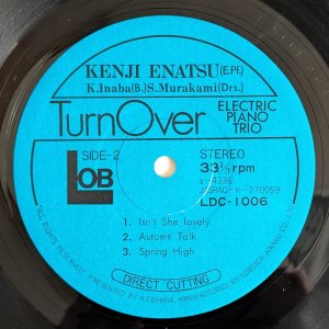 画像4: Yuzuru Sera Trio / Kenji Enatsu Trio - Turn Over