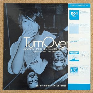 画像2: Yuzuru Sera Trio / Kenji Enatsu Trio - Turn Over