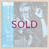 Yuzuru Sera Trio / Kenji Enatsu Trio - Turn Over