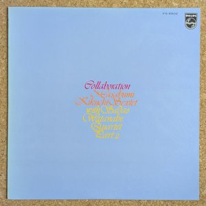 画像1: Masabumi Kikuchi Sextet + Sadao Watanabe Quartet - Collaboration Part 2