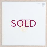 Masabumi Kikuchi Sextet + Sadao Watanabe Quartet - Collaboration Part 1