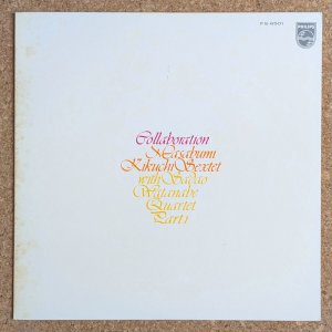 画像1: Masabumi Kikuchi Sextet + Sadao Watanabe Quartet - Collaboration Part 1