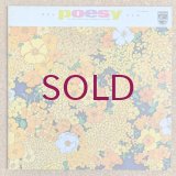Masabumi Kikuchi / Masahiko Togashi - Poesy ~ The Man Who Keeps Washing His Hands