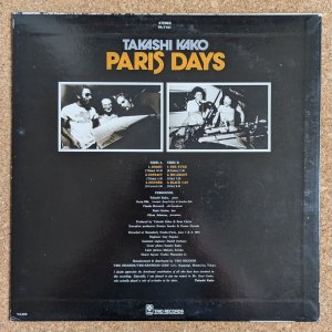 画像2: Takashi Kako - Paris Days