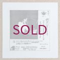 Shoji Aketagawa - Aketa's Erotical Piano Solo & Grotesque Piano Trio