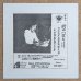 画像1: Shoji Aketagawa - Aketa's Erotical Piano Solo & Grotesque Piano Trio (1)