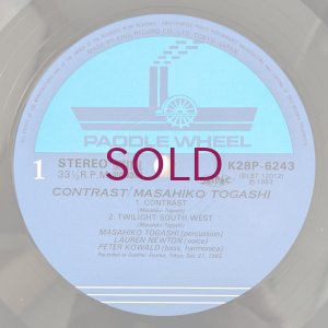 画像3: Masahiko Togashi - Contrast