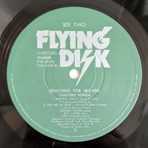 画像4: Takehiro Honda - Reaching For Heaven