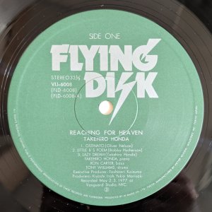 画像3: Takehiro Honda - Reaching For Heaven