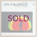 Jun Fukamachi - Introducing