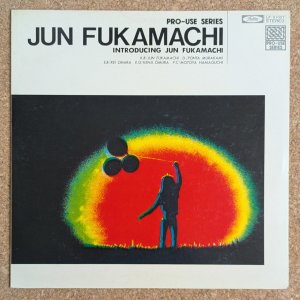 画像1: Jun Fukamachi - Introducing