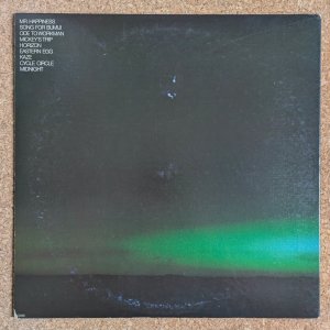 画像2: Terumasa Hino - Into Eternity