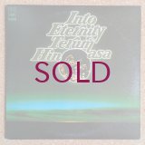 Terumasa Hino - Into Eternity