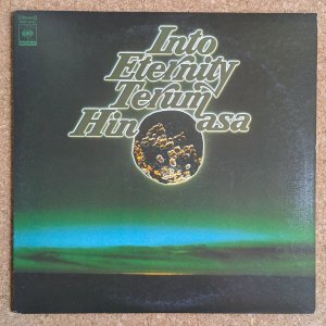 画像1: Terumasa Hino - Into Eternity