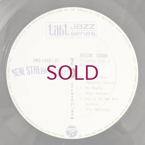 画像6: Terumasa Hino & His Group - Feelin' Good