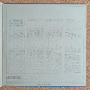 画像4: Terumasa Hino & His Group - Feelin' Good