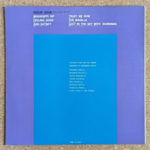 画像2: Terumasa Hino & His Group - Feelin' Good