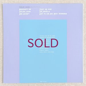 画像2: Terumasa Hino & His Group - Feelin' Good