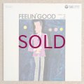 Terumasa Hino & His Group - Feelin' Good