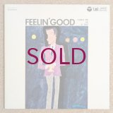 Terumasa Hino & His Group - Feelin' Good
