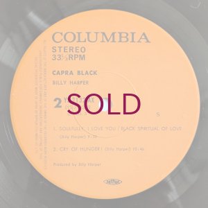 画像4: Billy Harper - Capra Black