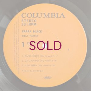 画像3: Billy Harper - Capra Black