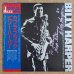 画像1: Billy Harper - Capra Black (1)