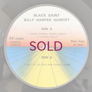 画像4: Billy Harper - Black Saint