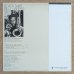 画像2: Billy Harper - Black Saint (2)