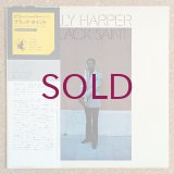Billy Harper - Black Saint