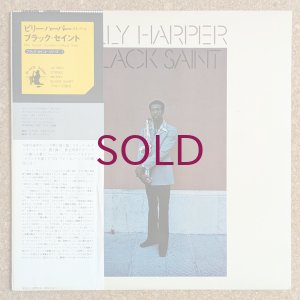 画像1: Billy Harper - Black Saint