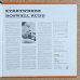 画像4: Roswell Rudd - Everywhere (4)