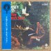 画像1: Ramsey Lewis - Mother Nature's Son (1)
