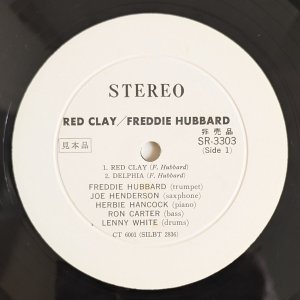 画像5: Freddie Hubbard - Red Clay