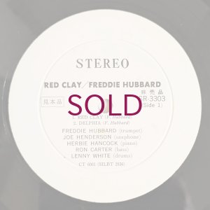 画像5: Freddie Hubbard - Red Clay