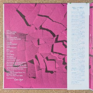 画像3: Freddie Hubbard - Red Clay