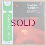Freddie Hubbard - Red Clay