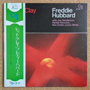 画像1: Freddie Hubbard - Red Clay