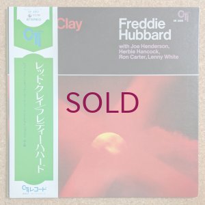 画像1: Freddie Hubbard - Red Clay