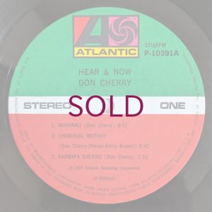 画像3: Don Cherry - Hear & Now