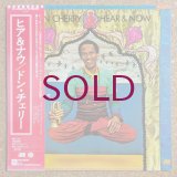 Don Cherry - Hear & Now