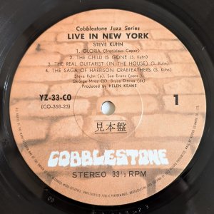 画像3: Steve Kuhn - Live In New York