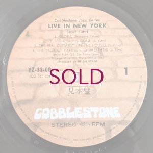 画像3: Steve Kuhn - Live In New York
