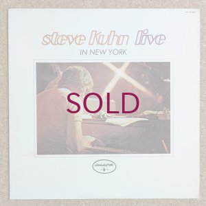 画像1: Steve Kuhn - Live In New York