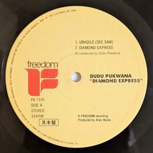 画像3: Dudu Pukwana - Diamond Express