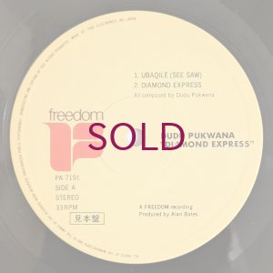 画像3: Dudu Pukwana - Diamond Express