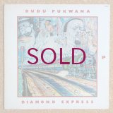 Dudu Pukwana - Diamond Express